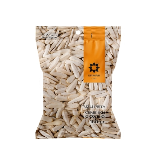 Roasted With Salt / Salted White Sunflower Seeds