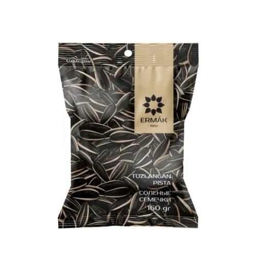 Roasted Salted Striped Sunflower Seeds