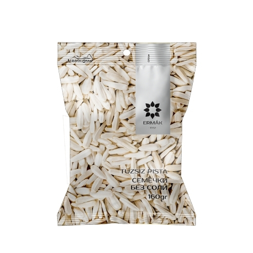 Roasted Unsalted White Sunflower Seeds