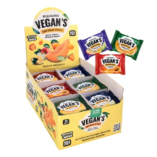 VEGAN’S Medallions / Healthy snack assortment of 3 flavors