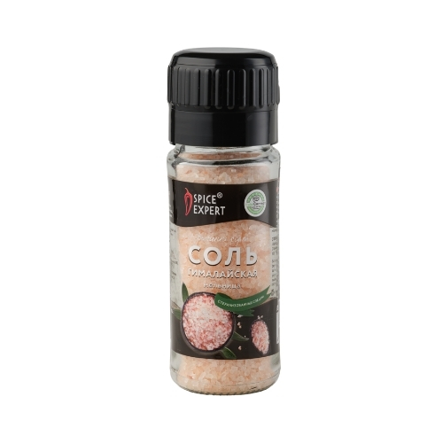 Himalayan salt mill