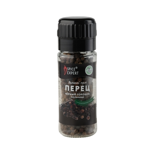 Black peppercorns mill