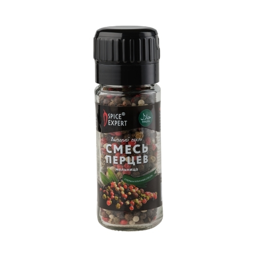 Peppercorn mix mill
