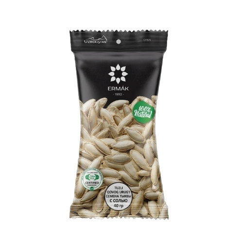 Pumpkin seeds in shell, salted