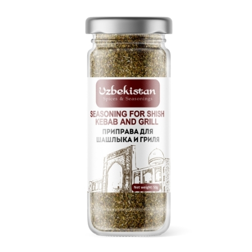 Seasoning for Kebab & Grill