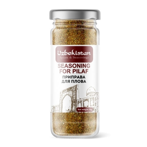 Seasoning for Pilaf