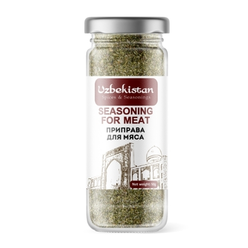 Seasoning for Meat