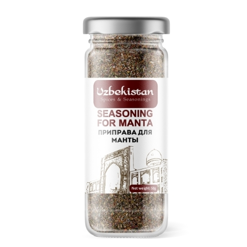 Seasoning for Manta