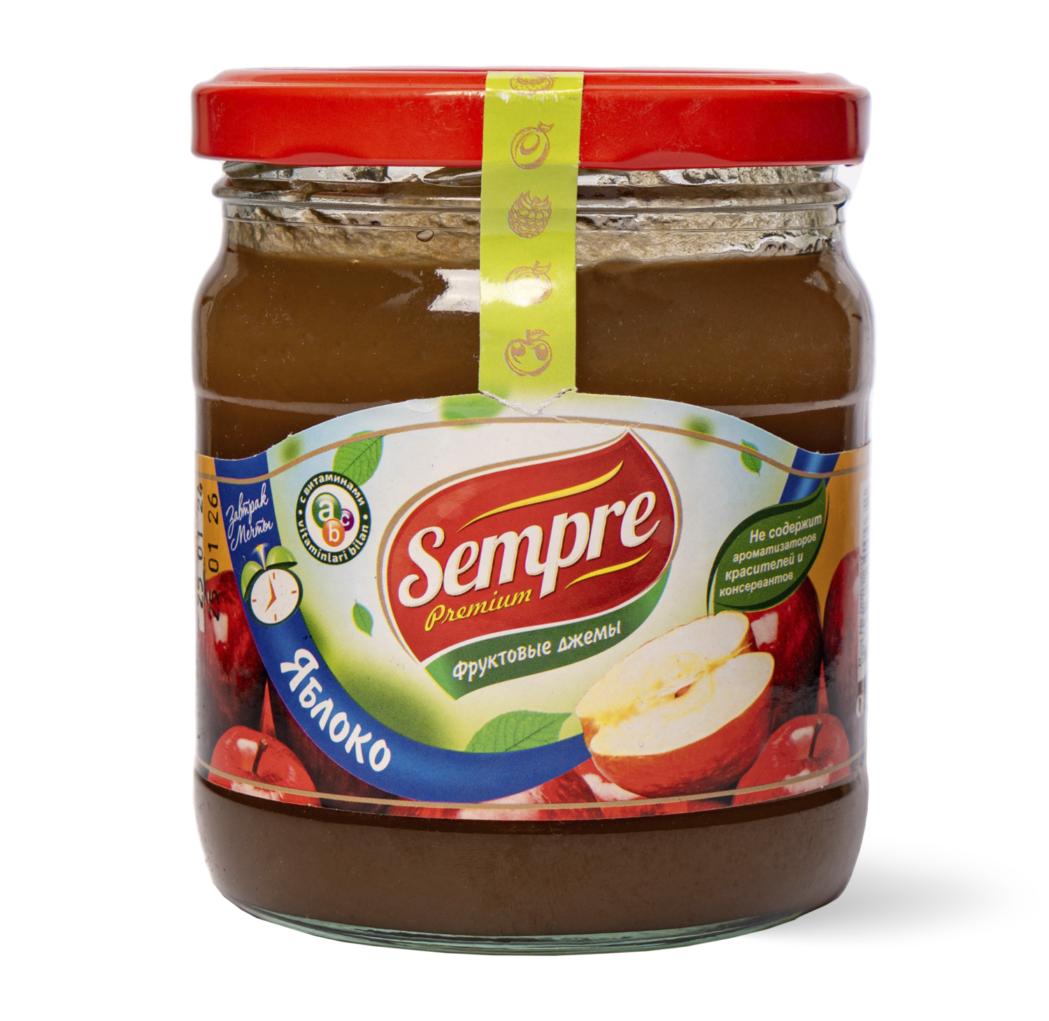 Apple Jam