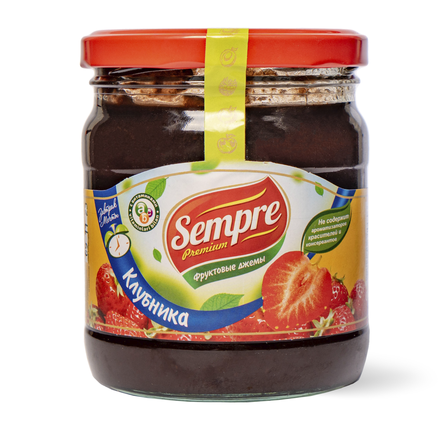 Strawberry Jam