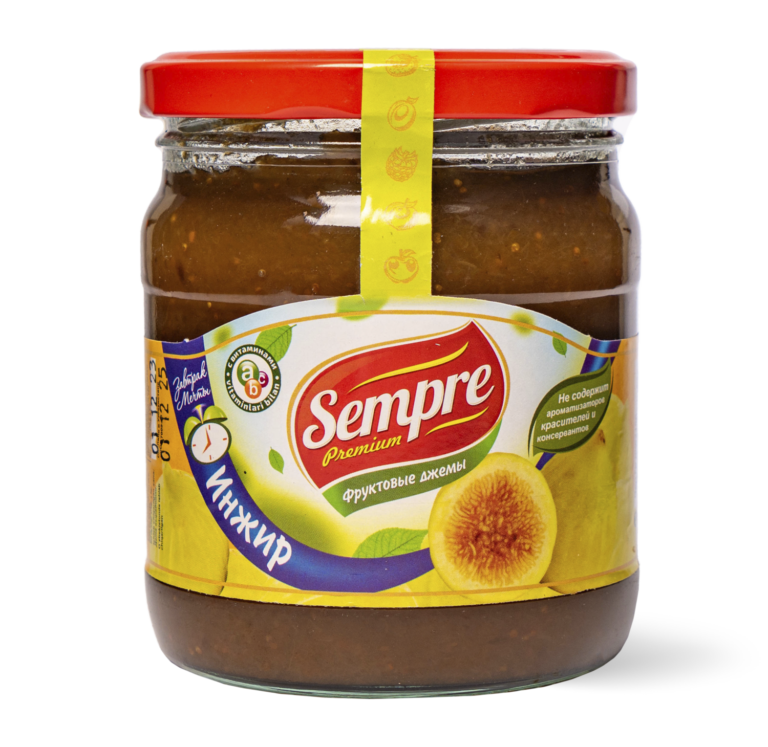 Figs Jam