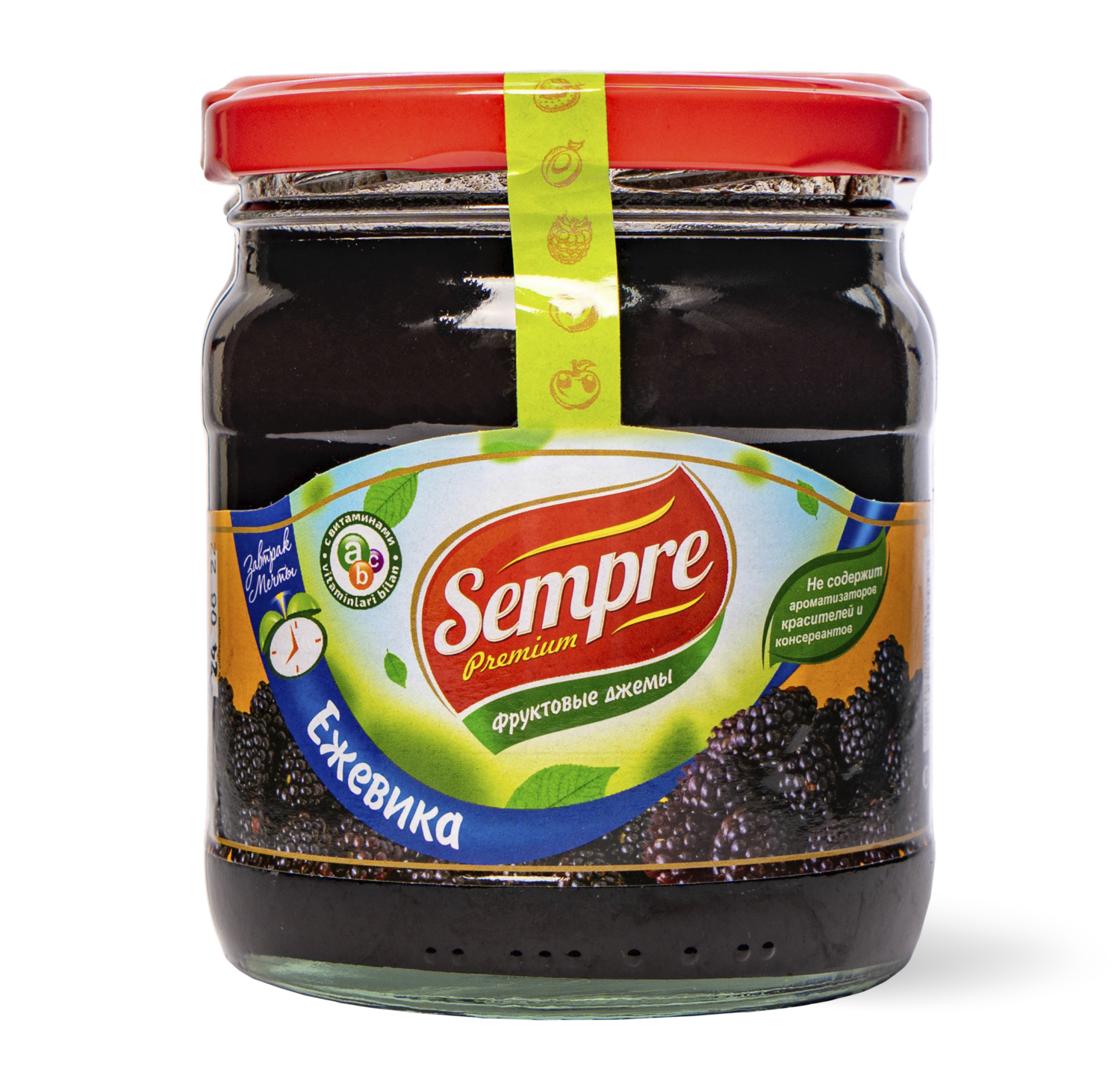 Blackberry Jam