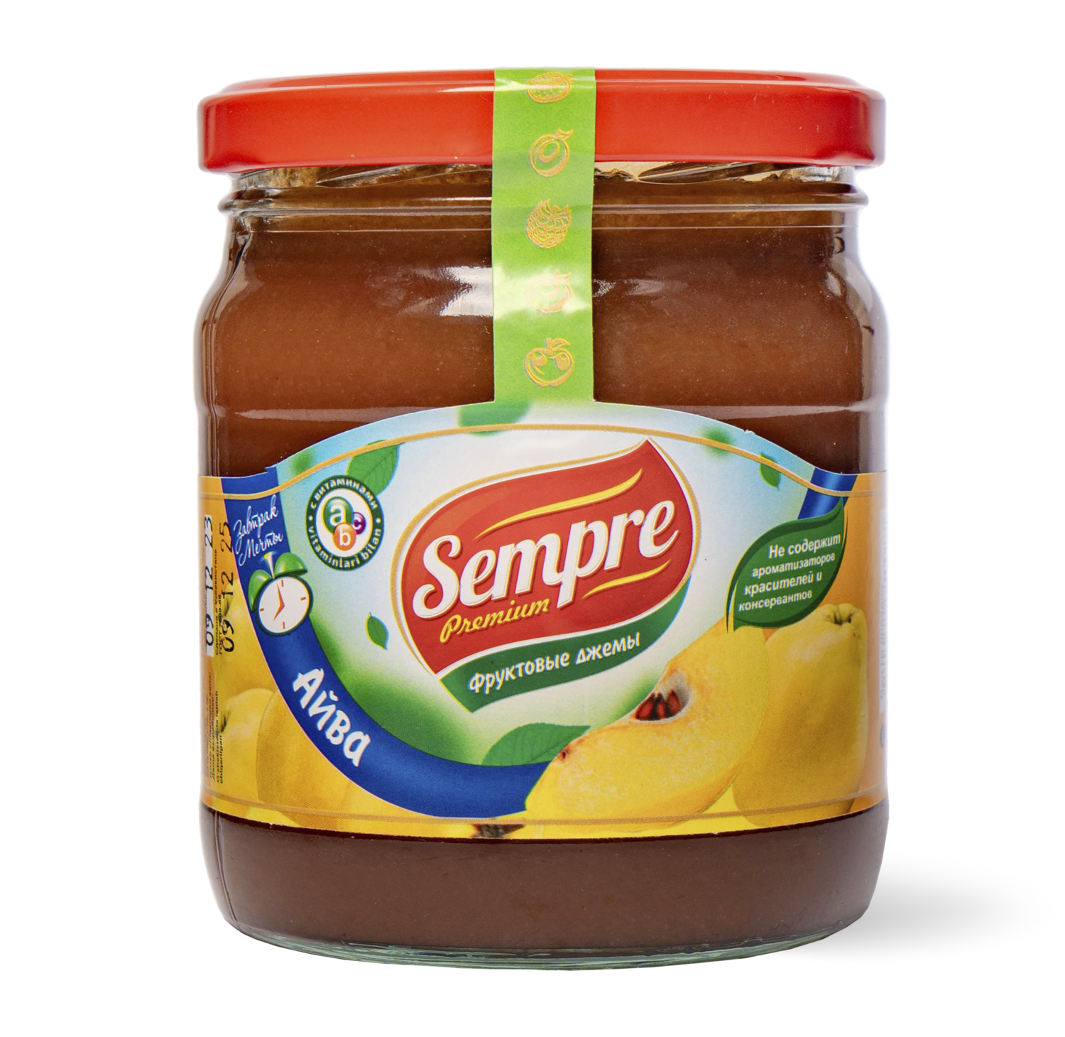 Quince Jam