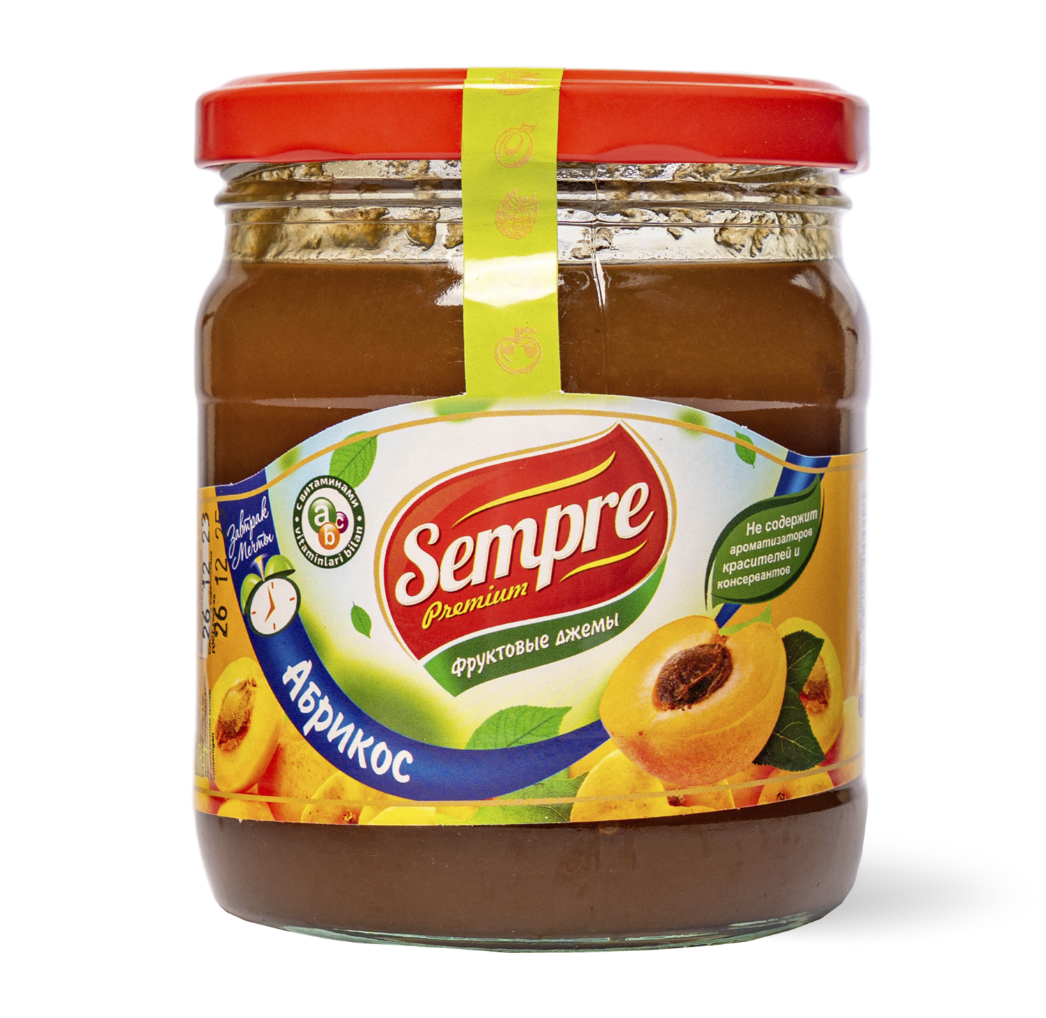 Apricot Jam