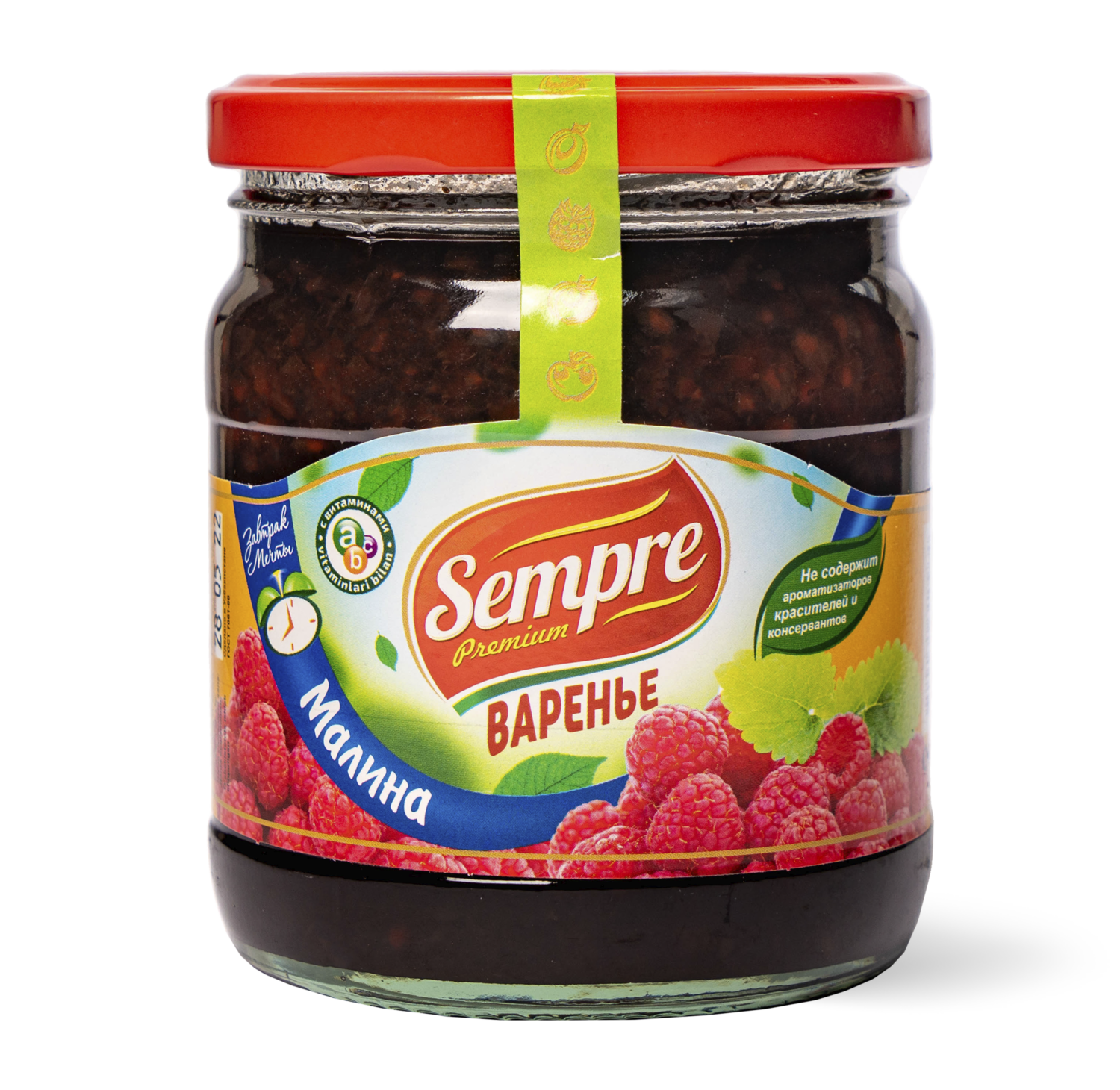 Raspberry Jam