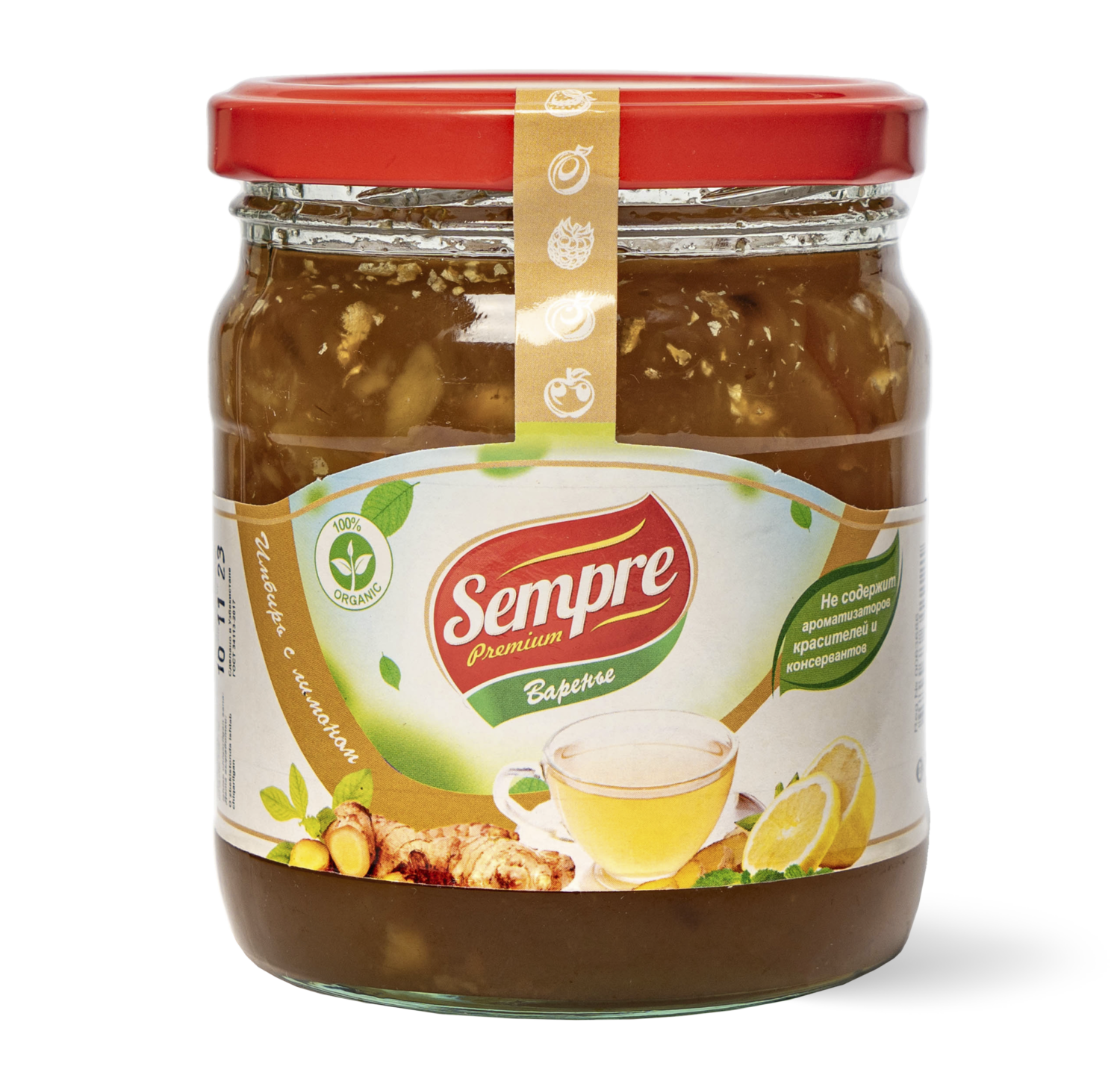 Lemon and Ginger Marmalade