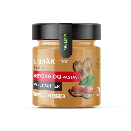 Peanut Butter