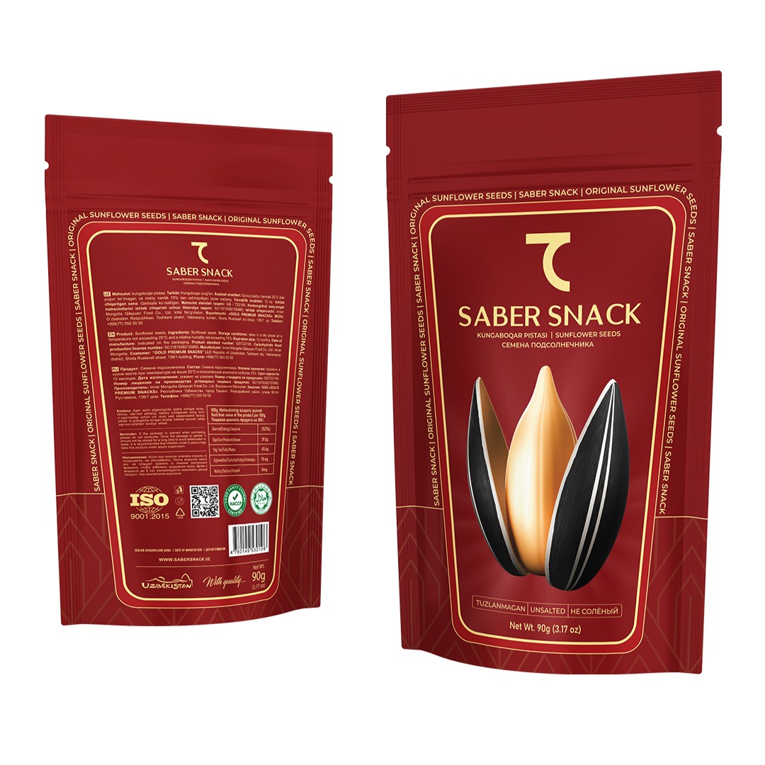 Product High quality sunflower seeds Taste Natural