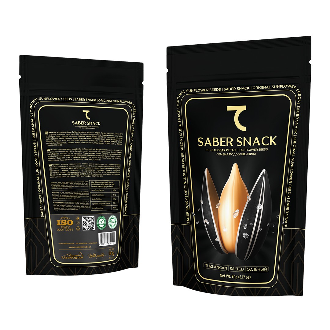 Product High quality sunflower seeds Taste Salted