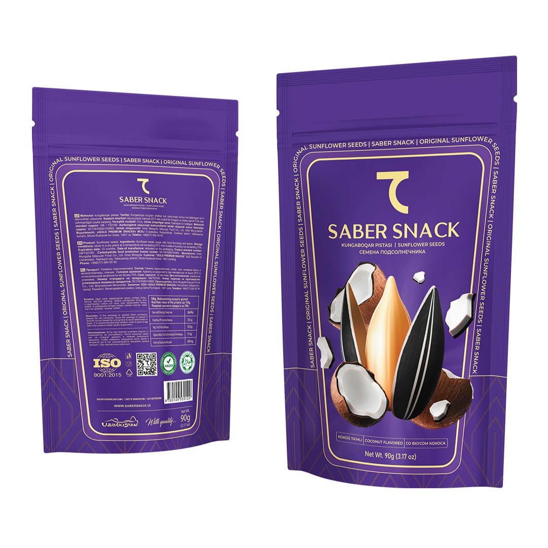 Product High quality sunflower seeds Taste Coconut flavor