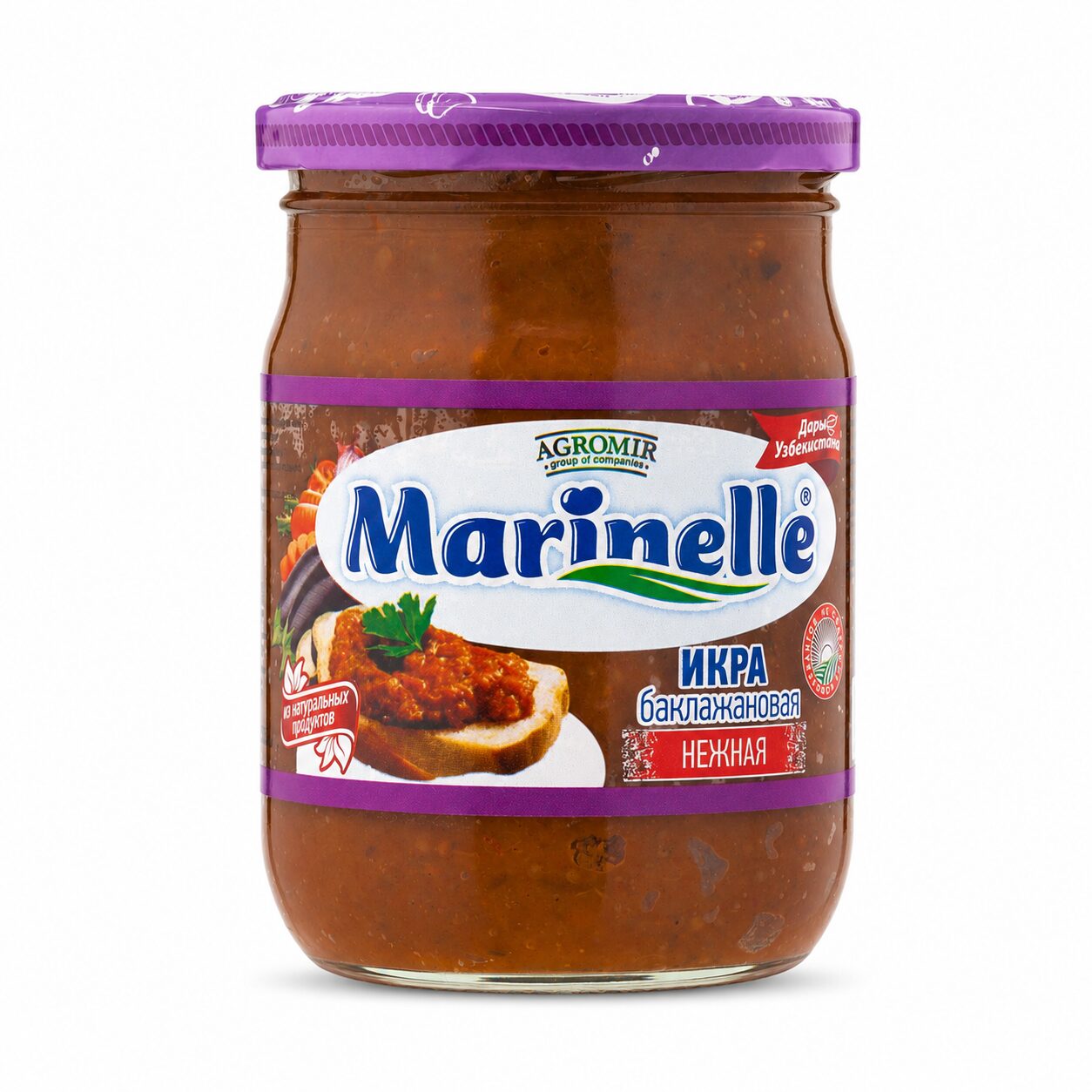 Eggplant Vegetable Spread