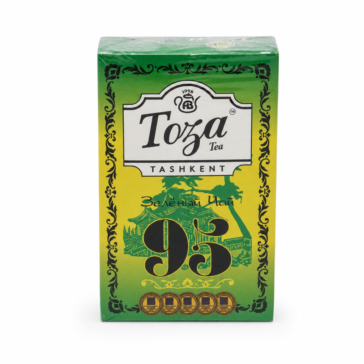 Chinese Green Tea