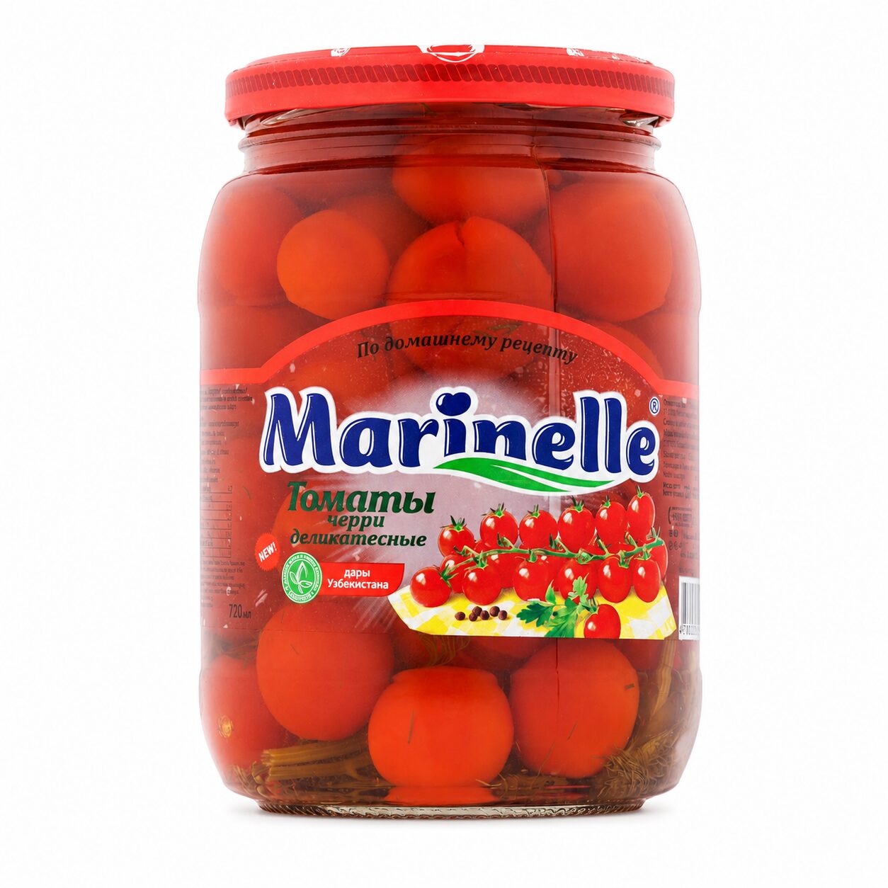 Cherry Tomatoes