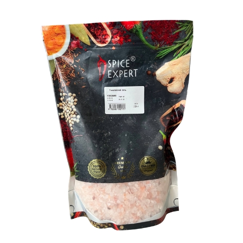 Himalayan Salt