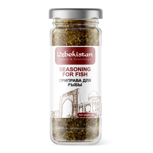 Seasoning for Fish